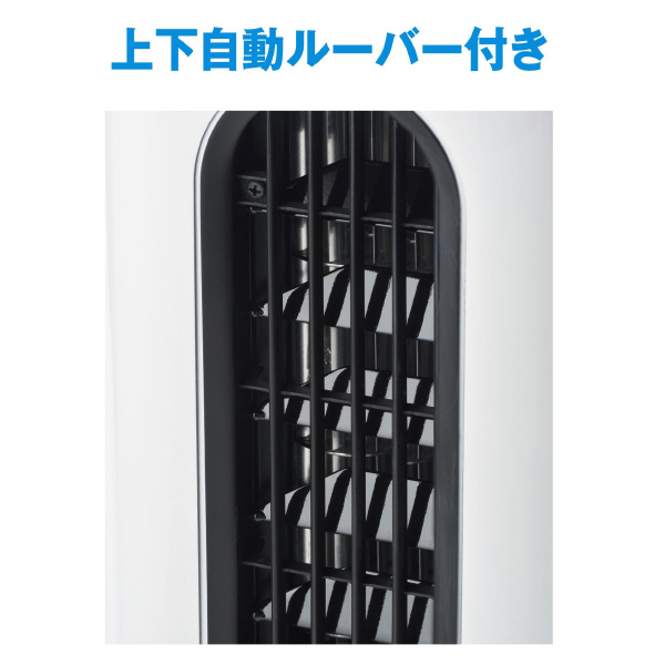 （株）ナカトミ ハンディクーラー MAC-15 ハンディクーラー MAC-15