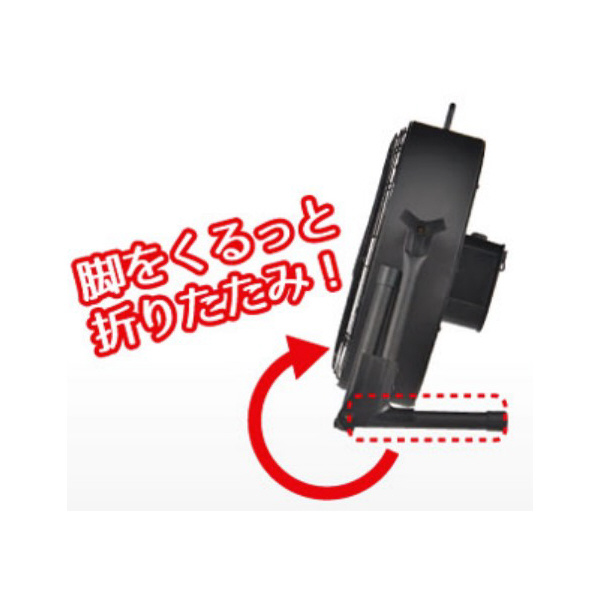 （株）ナカトミ 30cmアルミ充電ファン RCF-30AS(K) ３０ｃｍアルミ充電ファン RCF-30AS(K)
