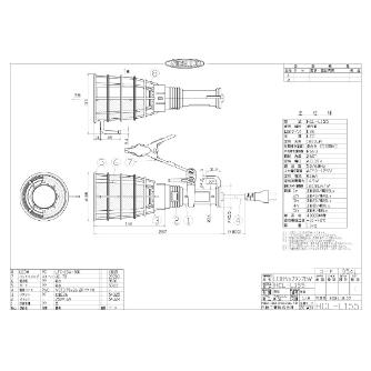 日動工業（株） LEDクリップランプ HCL-L155 ＬＥＤクリップランプ HCL-L155