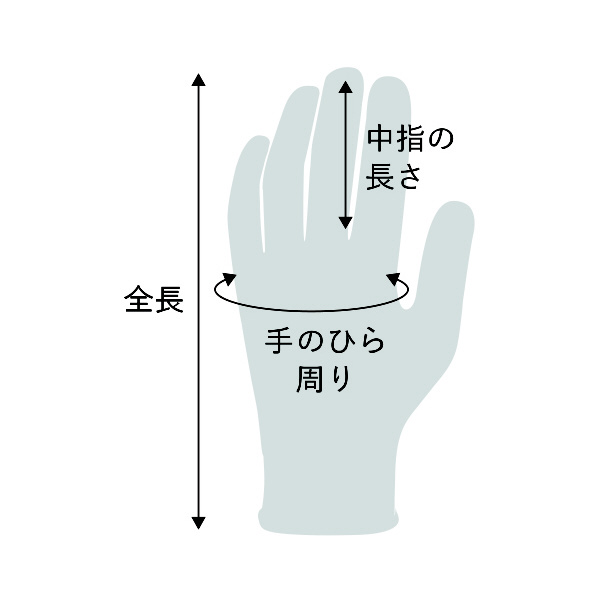 （株）シモン 耐切創作業手袋 サイズL ブラウン CR 耐切創作業手袋　サイズＬ　ブラウン CR-191 L