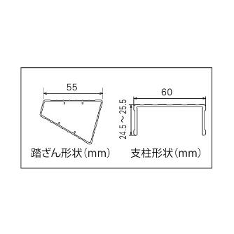 長谷川工業（株） はしご兼用脚立 RAX 兼用脚立 RAX-12C