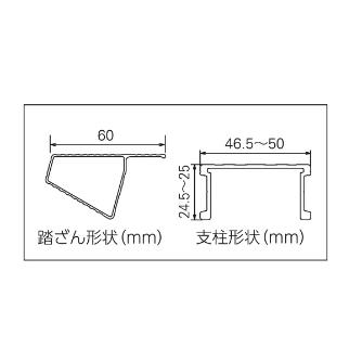 長谷川工業（株） はしご兼用伸縮脚立 RYZ 伸縮兼用脚立 RYZ-09C