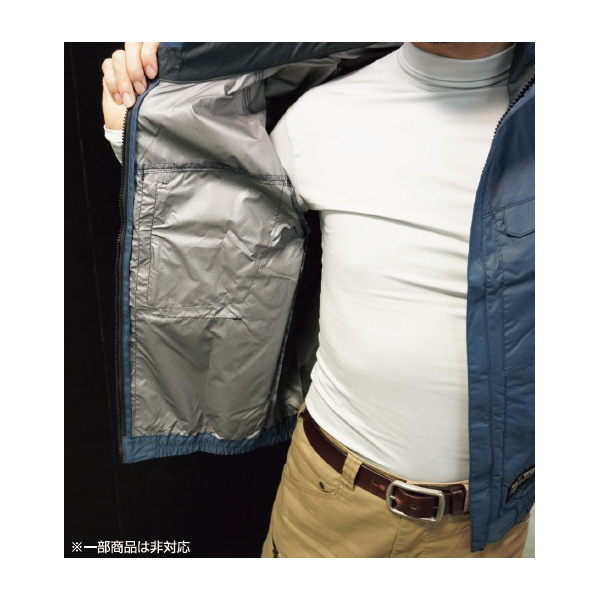 日新被服（株） ベスト TRA1791-39 ベスト TRA1791-39-3L ｸﾞﾚｰ
