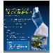 大塚テクノ（株） 耐冷手袋 Lサイズ OT-GLOVE(L) 耐冷手袋　Ｌサイズ OT-GLOVE(L)