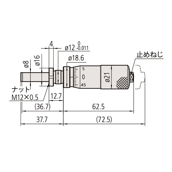 （株）ミツトヨ マイクロメータヘッド MHF マイクロメータヘッド MHF2-1A 110-105-10