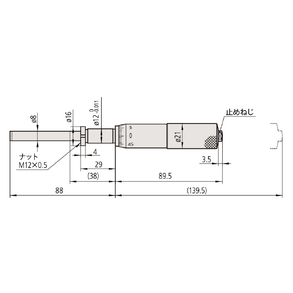 （株）ミツトヨ マイクロメータヘッド MHH マイクロメータヘッド MHH2-50TA 151-259-10