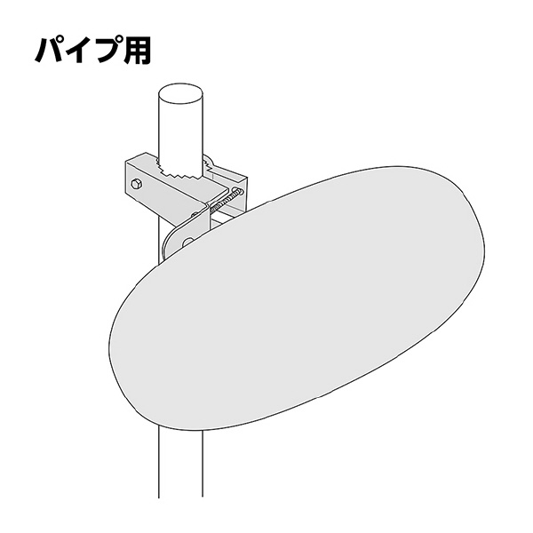 コミー（株） スーパーオーバル(パイプ用金具付) SF スーパーオーバル（パイプ用金具付） SF81TP