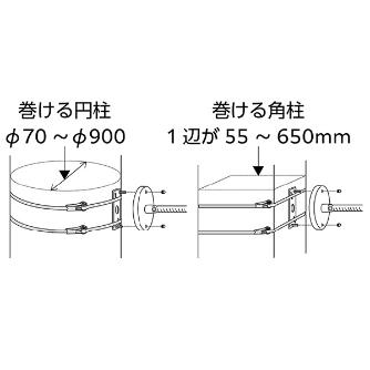 コミー（株） スーパーオーバル(円柱・角柱用金具付) SF スーパーオーバル（円柱・角柱用金具付） SF80TS