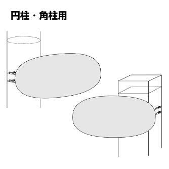 コミー（株） スーパーオーバル(円柱・角柱用金具付) SF スーパーオーバル（円柱・角柱用金具付） SF80TS