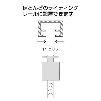 コミー（株） スーパーオーバル(レール用金具付) SF スーパーオーバル（レール用金具付） SF35BTZ