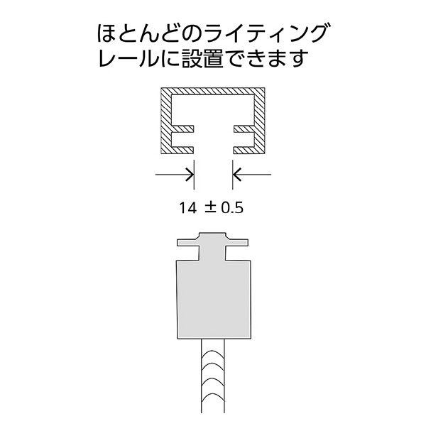 コミー（株） スーパーオーバル(レール用金具付) SF スーパーオーバル（レール用金具付） SF35BTZ