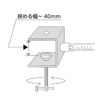 コミー（株） 丸ミラー(平板・H鋼用金具付) MF 丸ミラー（平板・Ｈ鋼用金具付） MF28TC