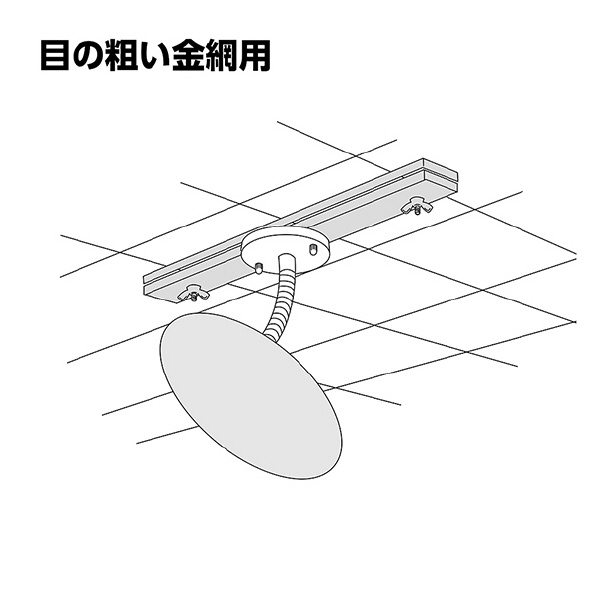 コミー（株） 丸ミラー(目の粗い金網用金具付) MF 丸ミラー（目の粗い金網用金具付） MF28TL