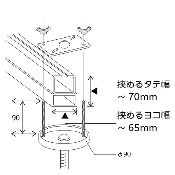 コミー（株） 丸ミラー(配線ダクト・角パイプ用金具付) MF 丸ミラー（配線ダクト・角パイプ用金具付） MF60TY