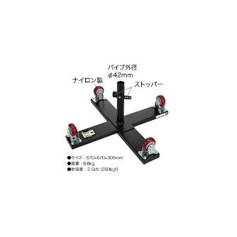 ジェフコム（株） ドラマワール DR ドラマワール DR-670SM