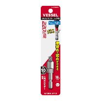 （株）ベッセル 220USBソケットアダプタースパナ掛 USBBSQ