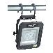 （株）ハタヤリミテッド 充電式LED投光器 LWK-S 充電式ＬＥＤ投光器 LWK-S-H