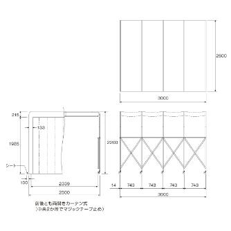 ホーザン株式会社 遮蔽ブース Z 遮蔽ブース Z-902-B1