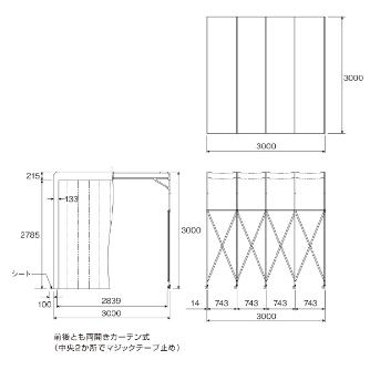 ホーザン株式会社 遮蔽ブース Z 遮蔽ブース Z-902-B3