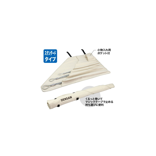 ジェフコム（株） シングルグリップセット DSG シングルグリップセット DSG-3060H-SET