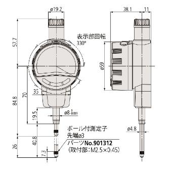 （株）ミツトヨ インジケータ ID インジケータ ID-F0525NX 543-851