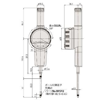 （株）ミツトヨ インジケータ ID インジケータ ID-F0550NX 543-853