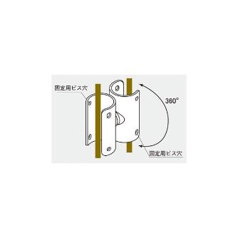スペーシア（株） 回転自在金具 JB-113 回転自在金具 JB-113