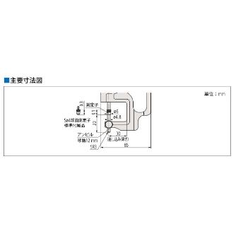 （株）ミツトヨ レンズメータ 547 レンズメータ 547-313A