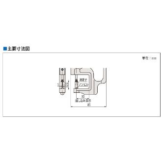 （株）ミツトヨ ブレードシックネス 547-315A ブレードシックネス 547-315A
