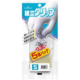 ショーワグローブ（株） 組立グリップ 5双パック NO370 組立グリップ　５双パック　Ｓサイズ NO370-S-5P ｸﾞﾚ-