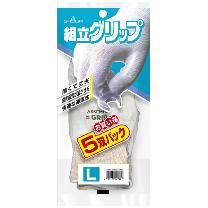 ショーワグローブ（株） 組立グリップ 5双パック NO370