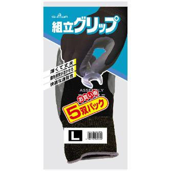 ショーワグローブ（株） 組立グリップ 5双パック NO370 組立グリップ　５双パック　Ｌサイズ NO370-L-5P ﾌﾞﾗﾂｸ