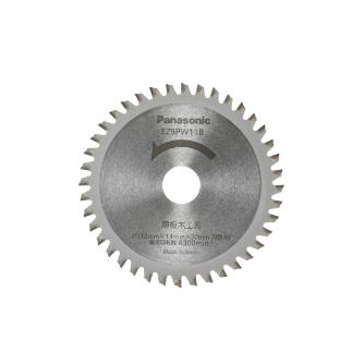 パナソニック（株）　ＥＷ社 パワーカッター替刃 一般木工刃 EZ9PW11C