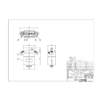パナソニック（株）　電材 ターミナルプラグA 60A DH2491 ターミナルプラグＡ　６０Ａ DH2491
