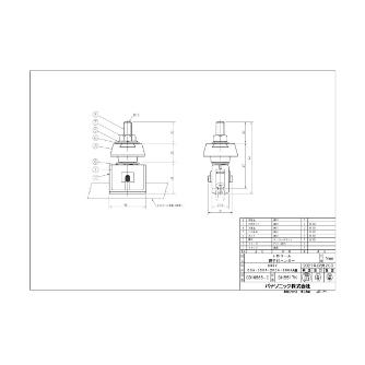 パナソニック（株）　電材 碍子付ハンガー DH 碍子付ハンガー DH5517K