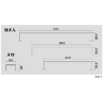 （株）ピカコーポレイション 作業台 Danchi 標準タイプ FGN 作業台　Ｄａｎｃｈｉ FGN-2560