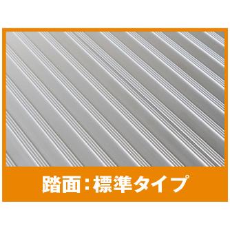 （株）ピカコーポレイション 作業台 Danchi 標準タイプ FGN 作業台　Ｄａｎｃｈｉ FGN-3675