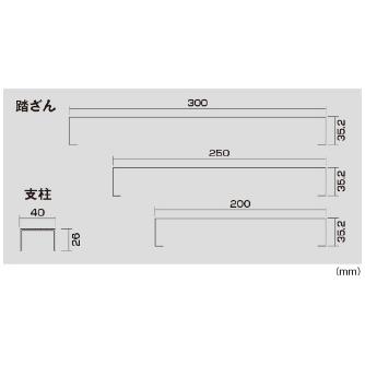 （株）ピカコーポレイション 作業台 Danchi 縞板タイプ FGC 作業台　Ｄａｎｃｈｉ FGC-3675