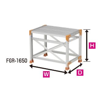 （株）ピカコーポレイション 作業台 Danchi グレーチングタイプ FGR 作業台　Ｄａｎｃｈｉ FGR-1X30