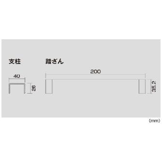 （株）ピカコーポレイション 作業台 Danchi グレーチングタイプ FGR 作業台　Ｄａｎｃｈｉ FGR-2550