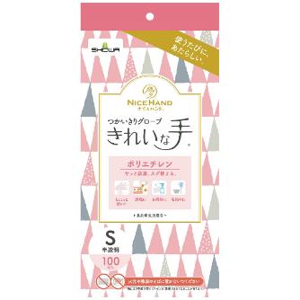 ショーワグローブ（株） きれいな手つかいきりグローブ 100枚入 NHKTTGPE きれいな手つかいきりグローブ　１００枚入 NHKTTGPE-100PS