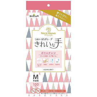 ショーワグローブ（株） きれいな手つかいきりグローブ 100枚入 NHKTTGPE きれいな手つかいきりグローブ　１００枚入 NHKTTGPE-100PM