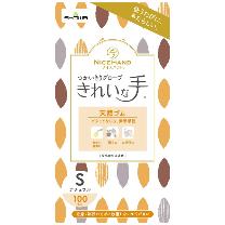 ショーワグローブ（株） きれいな手つかいきりグローブ 100枚入 NHKTTGNR