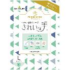 ショーワグローブ（株） きれいな手つかいきりグローブ 50枚入