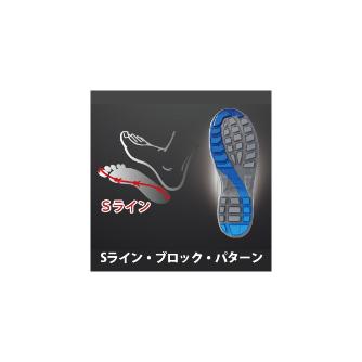 （株）シモン JIS安全靴 WS33静電靴消防 ＪＩＳ安全靴 WS33ｾｲﾃﾞﾝｸﾞﾂｼｮｳﾎﾞｳ 280