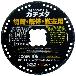 （株）モトユキ マルチメタルホイール ガチメタ XGM マルチメタルホイール　ガチメタ XGM-105