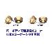 住友電気工業（株） カッタチップ RPMT-G カッタチップ RPMT10T3M0EN-G XCS2000