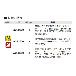 住友電気工業（株） カッタチップ RPMT-G カッタチップ RPMT1204M0EN-G XCS2000