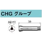 （株）ナカニシ コレット CHG