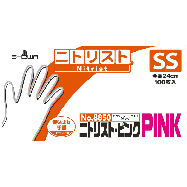 ショーワグローブ（株） ニトリスト・ピンク 100枚入 NO8850 ニトリスト・ピンク　１００枚入　ＳＳ NO8850-SS